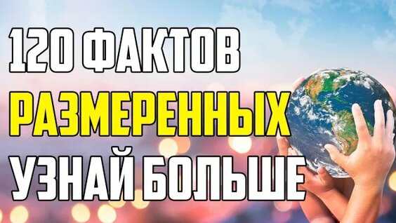 Владимир Набоков Rutube