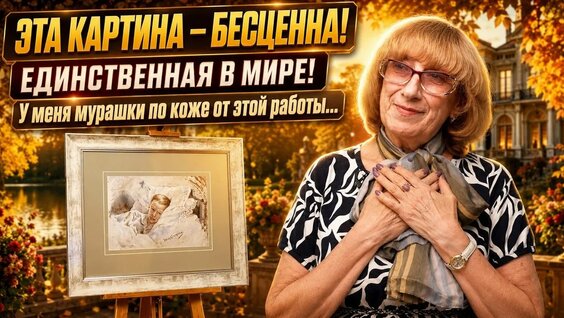 Владимир Набоков Rutube