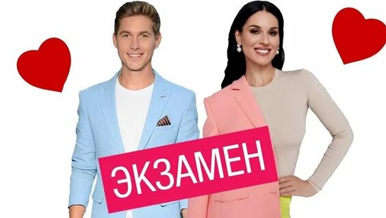 Владимир Остапчук Rutube