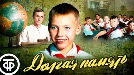 Владимир Панков VK Видео