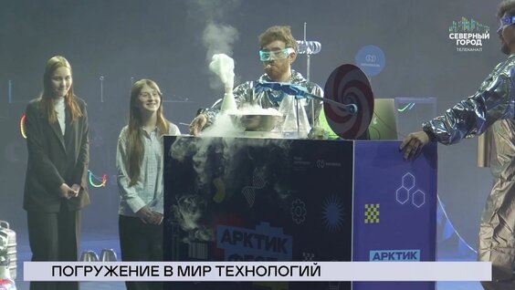 Владимир Потанин Rutube