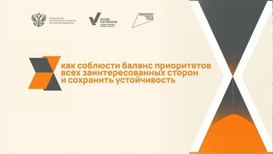 Владимир Потанин VK Видео
