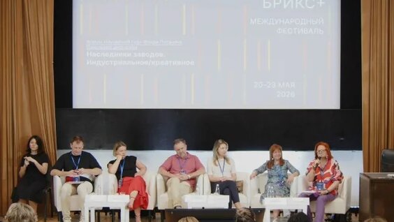 Владимир Потанин VK Видео