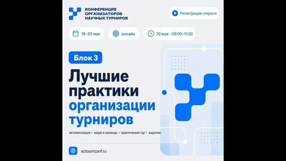 Владимир Потанин VK Видео