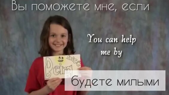 Владимир Потанин VK Видео