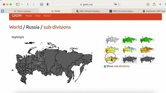 Владимир Потанин Rutube