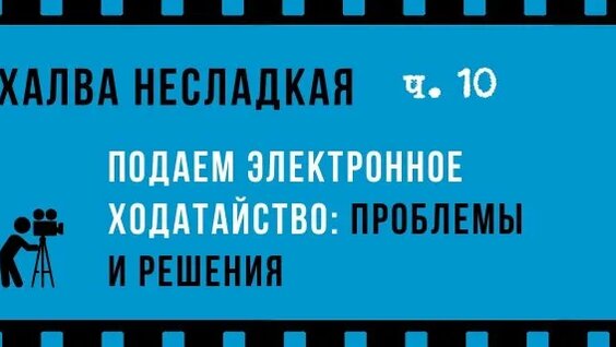 Владимир Потанин Rutube