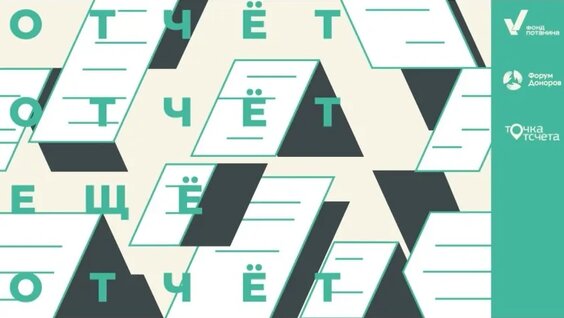 Владимир Потанин VK Видео
