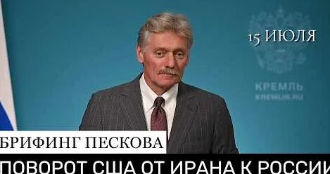 Владимир Потанин YouTube