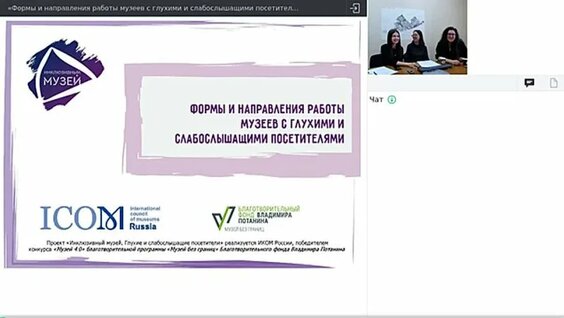 Владимир Потанин VK Видео