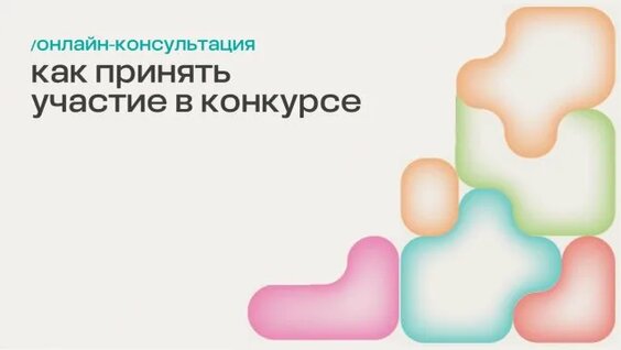 Владимир Потанин Rutube