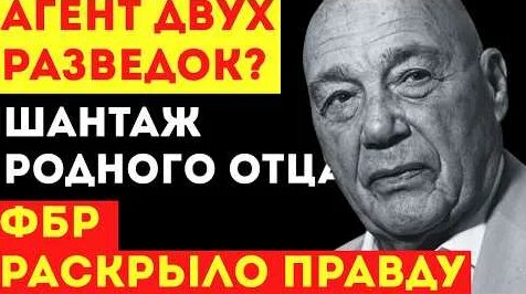 Владимир Познер YouTube