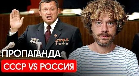 Владимир Познер YouTube