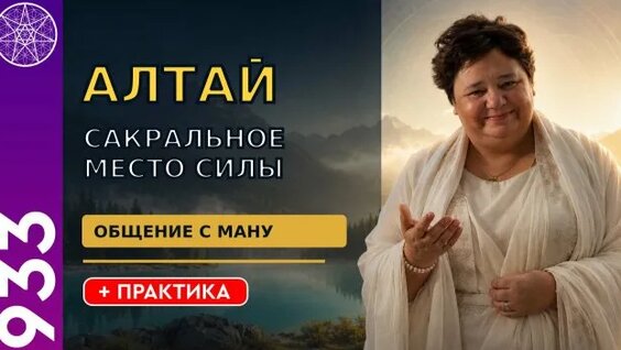 Владимир Познер Rutube