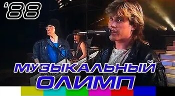 Владимир Пресняков VK Видео