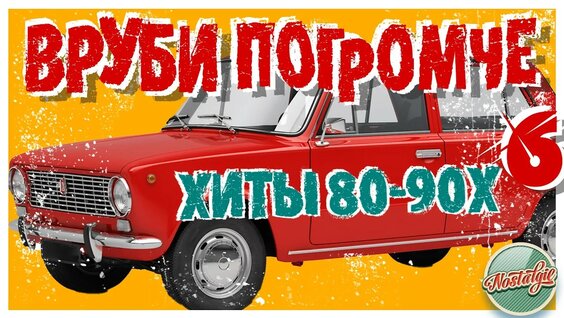 Владимир Пресняков YouTube