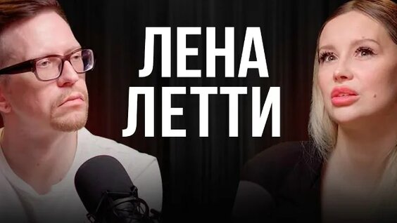 Владимир Пресняков VK Видео