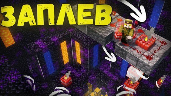 Владимир Пресняков YouTube