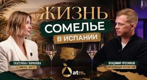 Владимир Пресняков 2 недели назад