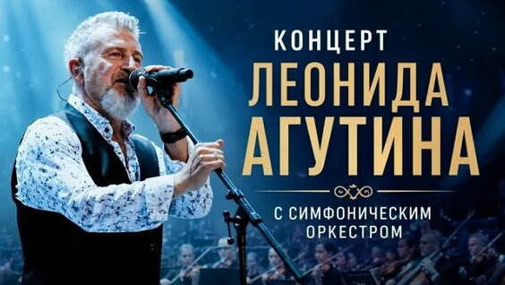Владимир Пресняков ОК