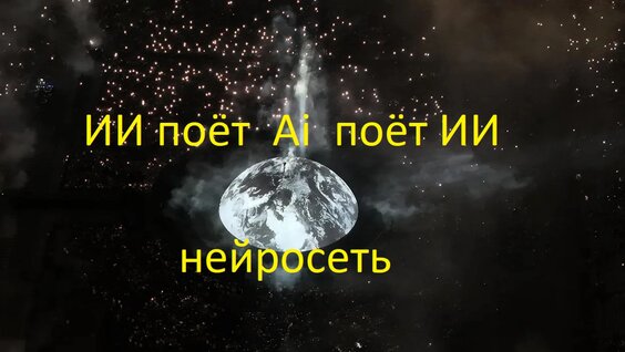 Владимир Пресняков VK Видео