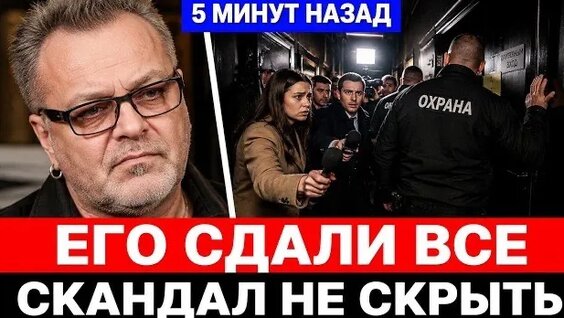 Владимир Пресняков Rutube