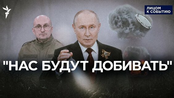 Владимир Путин YouTube