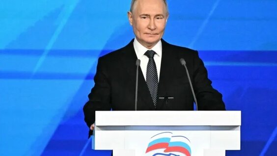 Владимир Путин VK Видео