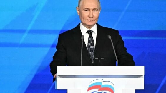 Владимир Путин ОК