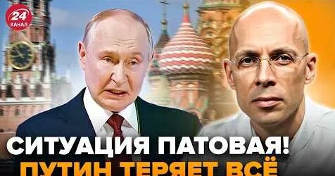 Владимир Путин YouTube