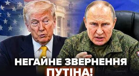 Владимир Путин YouTube