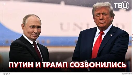 Владимир Путин Дзен