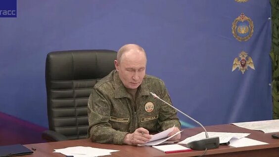 Владимир Путин VK Видео