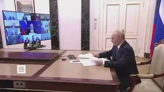 Владимир Путин Rutube