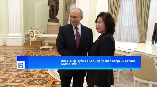 Владимир Путин Дзен