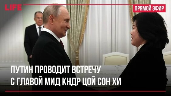 Владимир Путин VK Видео