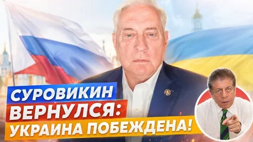 Владимир Путин Дзен