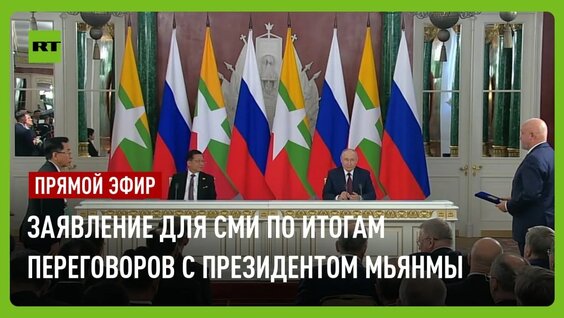 Владимир Путин VK Видео