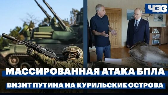 Владимир Путин VK Видео