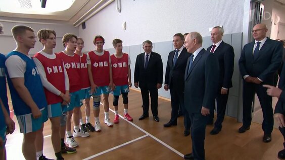 Владимир Путин VK Видео