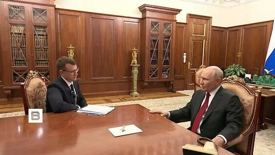 Владимир Путин Rutube