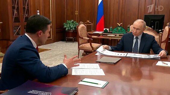 Владимир Путин VK Видео