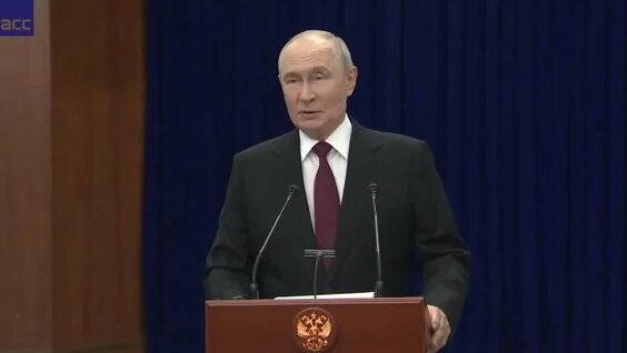 Владимир Путин VK Видео