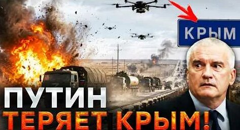 Владимир Сальдо YouTube