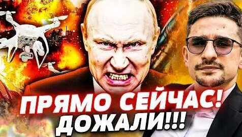 Владимир Сальдо YouTube