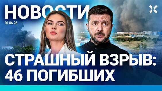 Владимир Сальдо YouTube
