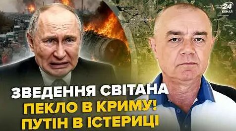 Владимир Сальдо YouTube