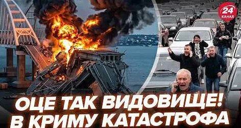 Владимир Сальдо YouTube