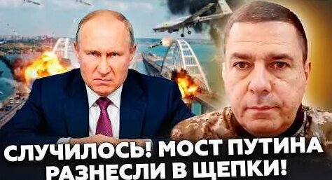 Владимир Сальдо YouTube