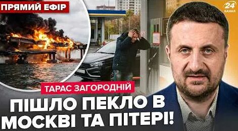 Владимир Сальдо YouTube